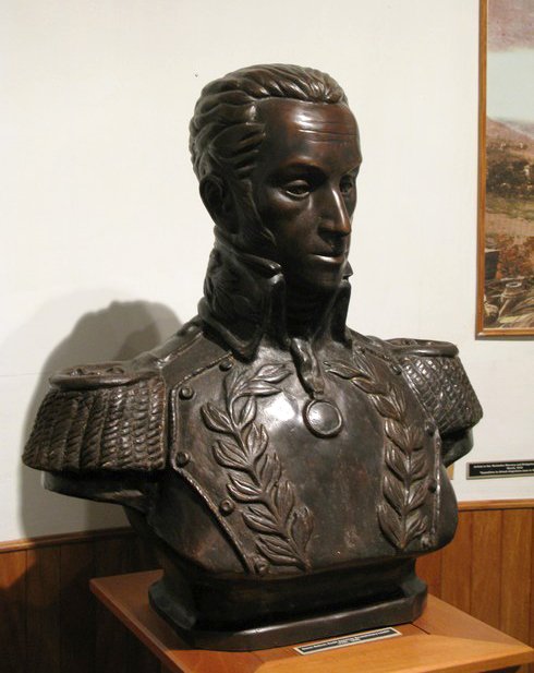 Simon Bolivar Angostura Distillery Museum_tn