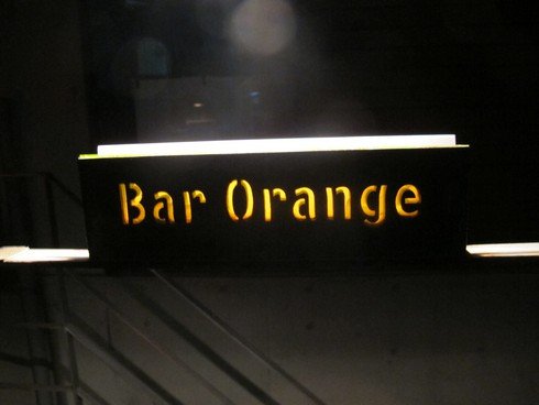 Bar orange tokyo_tn