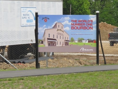 Jim Beam Distillery new visit exhibit_tn