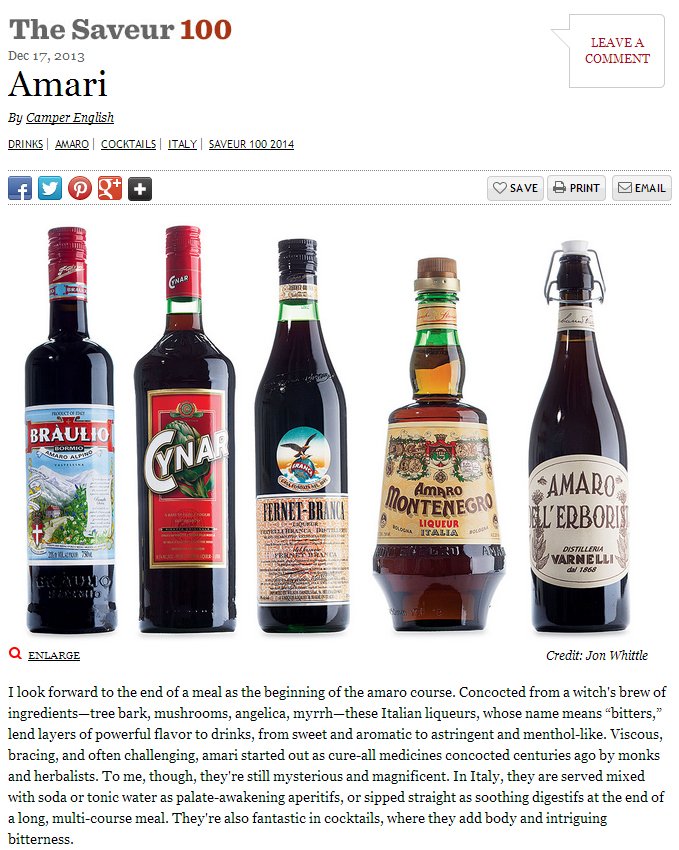 Amari online
