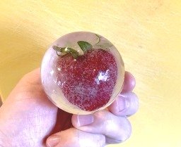 Strawberry ice ball 202026