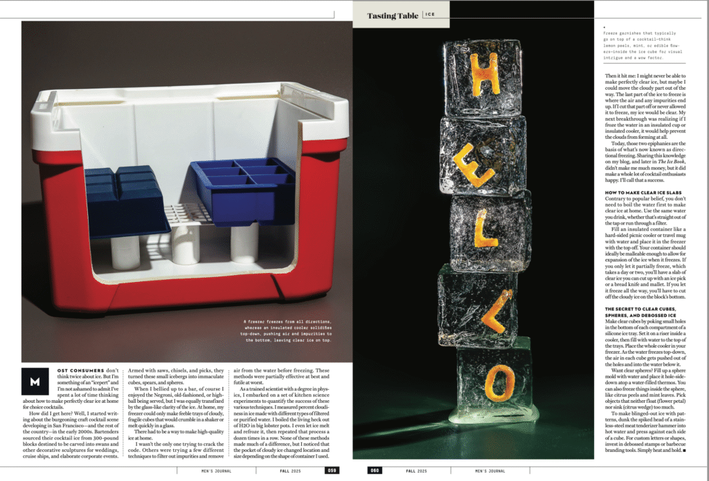 Screenshot 2025-12-12 at 12.35.30 PM